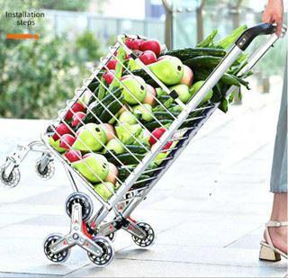 3 Wheel Steel Shopping Cart 3 Wheel Steel Shopping Cart